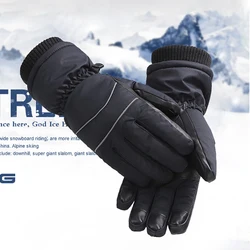 Cold-Proof Ski Gloves Waterproof Winter Gloves Cycling Fluff Warm Gloves For Touchscreen Cold Weather Windproof Anti Slip Supply