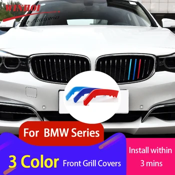 

Three Color Car Grill Trim Stripe for BMW 1Series Hatchback Sedan F52 2/3 Series F30 F35 E90 GT F34 X1 F48 F49 E48 X2 X3 F25 G01