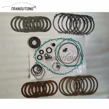 

0AW Transmission Master Rebuild Kit Overhaul Rebuild Kit For Audi