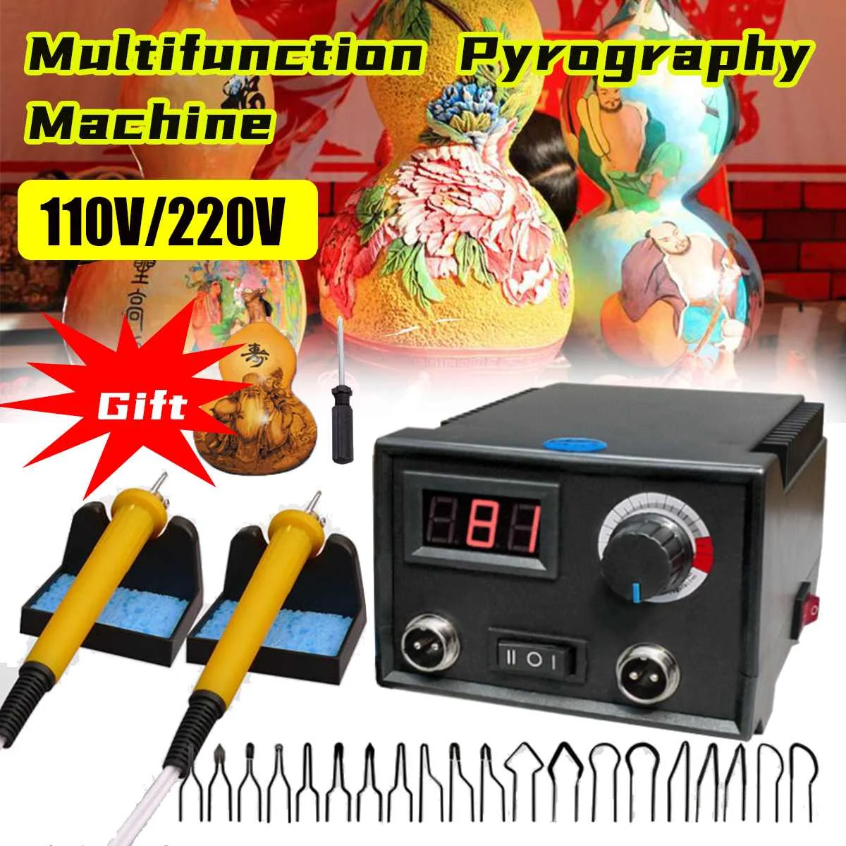110V/220V 60W LH40-SA2 Adjustable Temperature Wood Burner Pyrography Pen Burning Machine Welding Wire Tips Gourd Craft Tool Set