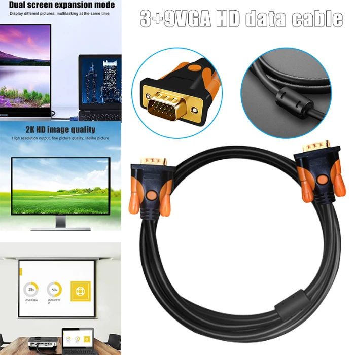 Инженерная медь высокой четкости 3+ 9VGA кабель подключения HDMI компьютерный кабель телевизионные кабели UY8