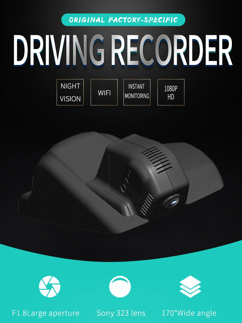 行车记录仪详情1 拷贝