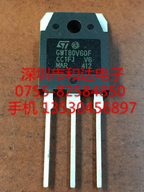 5 шт. STGWT80V60F TO-3P