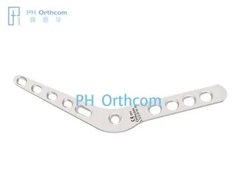 

Pantarsal Arthrodesis Plate 1.5/2.0mm – Left /Right, 316L S.S, ONLY for Veterinary Use Small Animal Orthopedic Implants