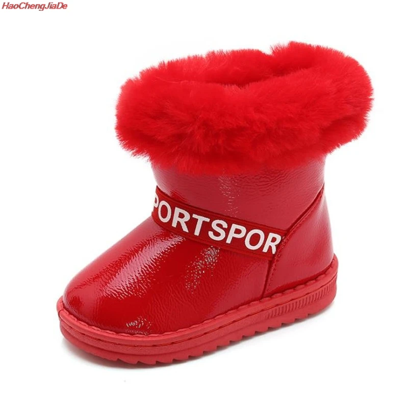 

Children's snow boots girls rabbit fur boots baby cotton shoes leather boots Warm Cotton Princess Sweet boots Big Children