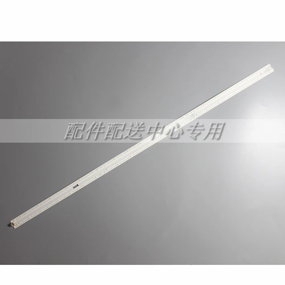 CSOT-55LH65 BOE-55UH61-R/L 55LH630V 55LW340C 55UH6030 6090 6150 MAK63247001 63747401 HV550QUB  LED Ʈ, 2  x