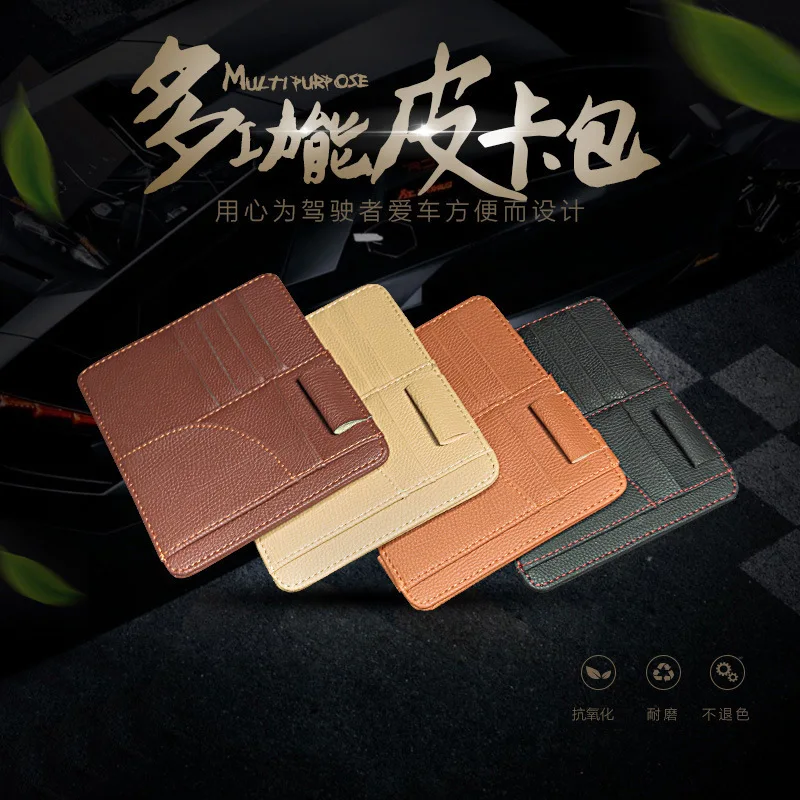 

Cross Border Electricity Supplier to Natural Blessing Car Card Holder Car Multi-functional Sun Shade Voucher Business Card Holde