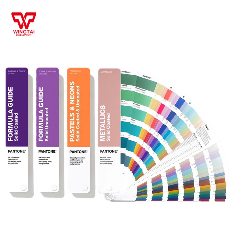 GP1605A 4 книги Новейший США PANTONE сплошной руководство набор цветов диаграмма |