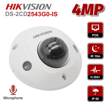 

HIK Series Original DS-2CD2543G0-IS International version 4MP Upgradeable CCTV camera IP Camera Replace DS-2CD2542FWD-IS