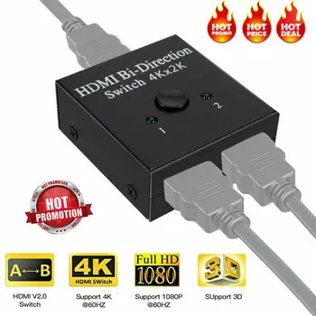 

HDMI 2.0 Bi-directional Switch 3D UHD 4K HDMI Switcher Splitter Hub 1x2 HDCP Hot