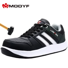 MODYF/Мужская защитная обувь со стальным носком; Рабочая обувь на плоской подошве; Повседневная защитная обувь; кроссовки