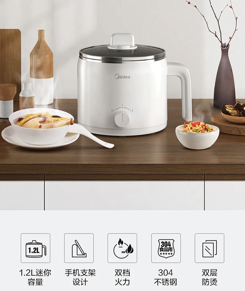 220v 1.2L Mini Multi Cooker Electric Multi Cooker Pot 600w Low Power Electric Hot Pot Stainless Steel Multi Cooker Electric