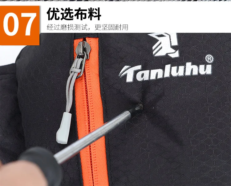 Tanluhu Открытый Многофункциональный марафон бегущая бутылка поясная Спортивная Шуй Ху Бао сумка для телефона мужской велосипедный кошелек
