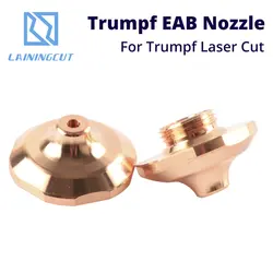 LSKCSH Trumpf EAB волоконная насадка для лазерной резки для Trumpf TruMatic TruLaser режущий центр системы оптом Агент