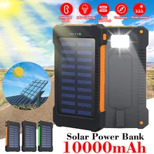 10000 мАч Солнечное зарядное устройство, водонепроницаемое солнечное зарядное устройство, 2 Usb порта, Внешнее зарядное устройство для путешествий, зарядное устройство с компасом, светодиодный светильник