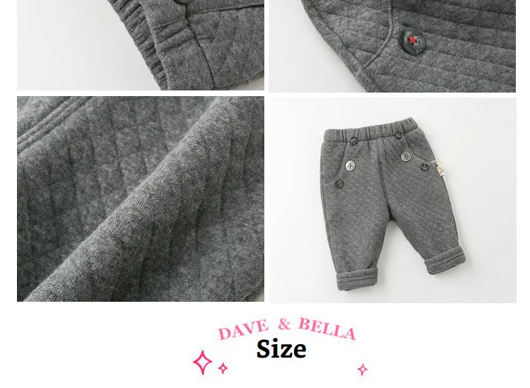 DB12377 dave bella/зимние модные штаны для маленьких девочек детские длинные серые штаны для малышей