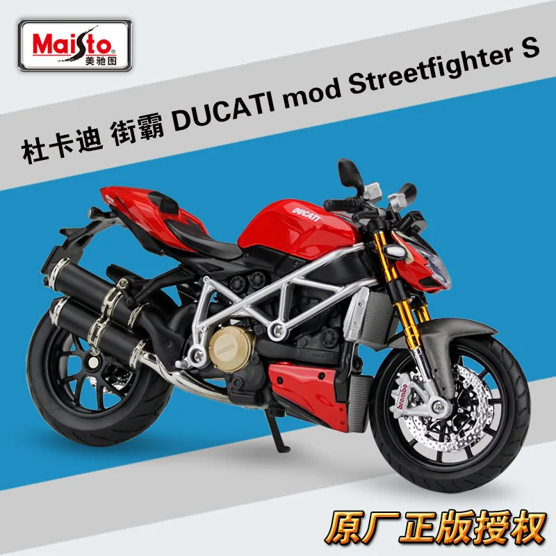 Цельная модель мотоцикла DUCATI 1:12 Maisto литой автомобиль демоль карбоновый монстр