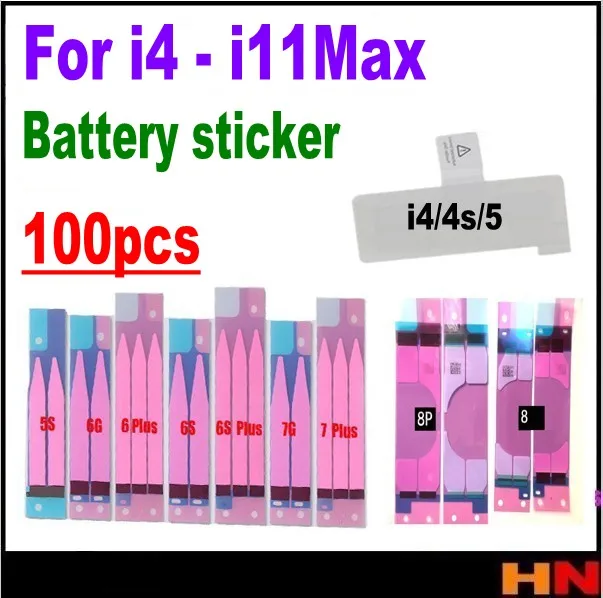 

100pcs Battery Sticker Adhesive Pull Strip Tab Glue For iPhone 11 pro max X XS XR Max 8 7 6S Plus 5 5C 5S 4 4S Glue