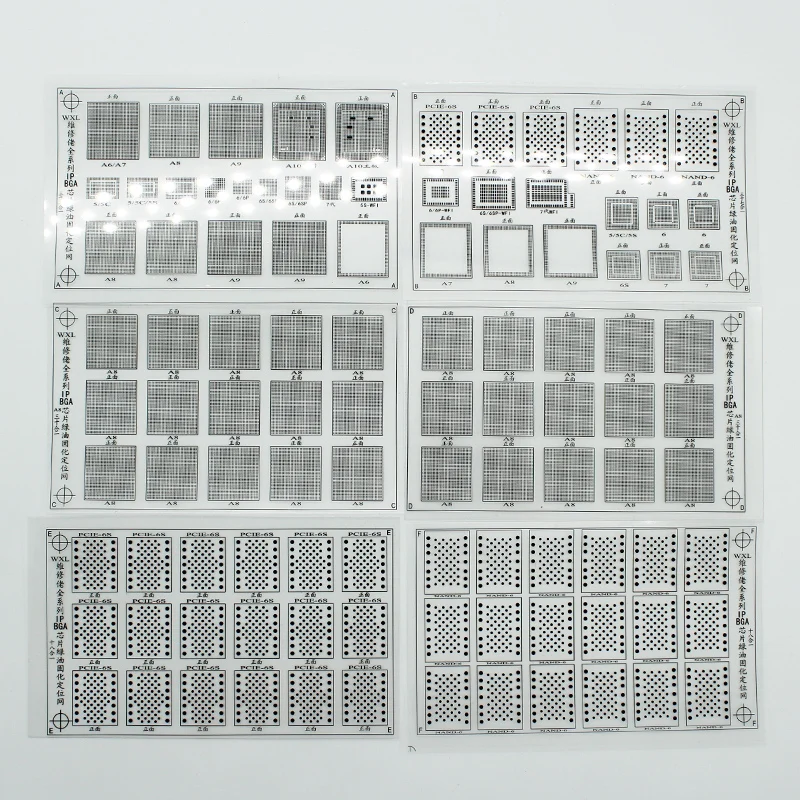 Механик УФ-светильник отверждения PCB BGA монтажная плата специальное сопротивление сварки зеленый масляный костюм