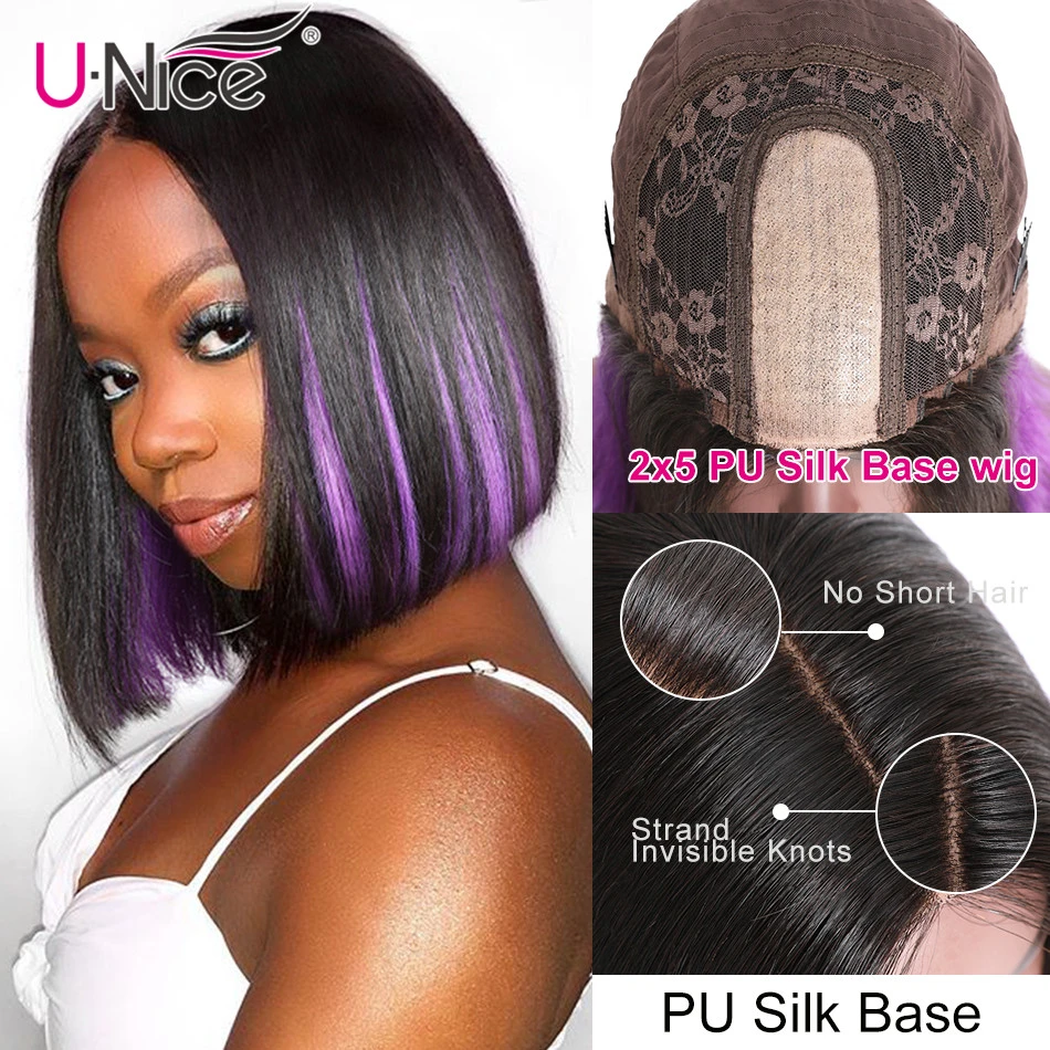 Uniceボブかつら黒髪でないいないばあハイライト紫ショート人毛ウィッグ黒人女性ショートストレートボブかつら Full Machine Wigs Aliexpress