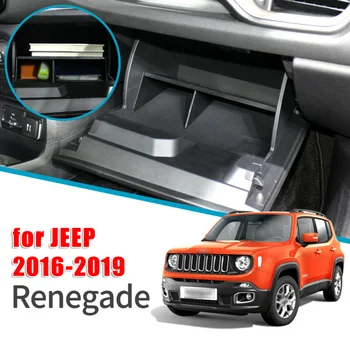 

1pc Car Interior Co-pilot Glove Storage Box Partition Organizer High Quality Durable ABS Material For Jeep