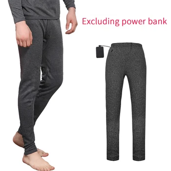 

Men Winter Elastic Outdoor Heating Trousers USB Charging Leggings Electric Sports Ski Thickened Smart Adjustable Warm Health