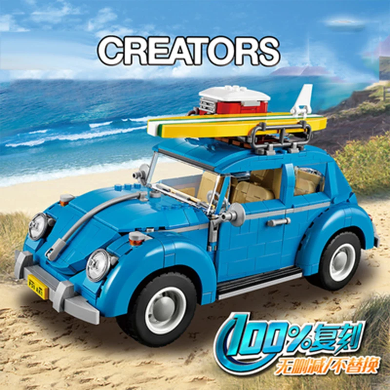 Legoing Technic Car Model Carapace Insect Legoings City Blue Classic Car Building Blocks Education children Toys Christmas Gifts