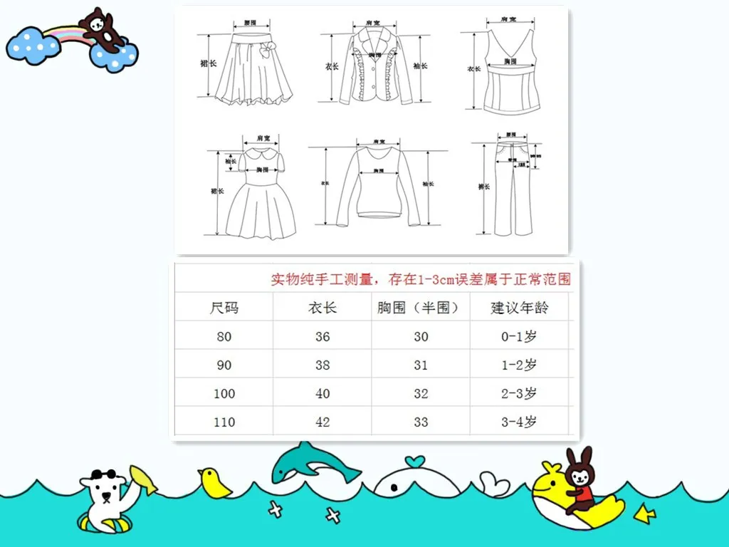 Spring And Autumn New Style Girls Brushed And Thick Bow Crew Neck Pullover Korean-style CHILDREN'S Sweater Customizable