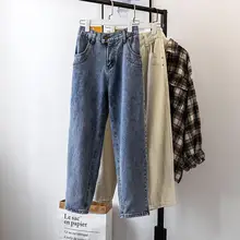 Женские джинсы свободного размера, женские джинсы свободного кроя, винтажный светильник, Синие Джинсы бойфренда, джинсовые штаны