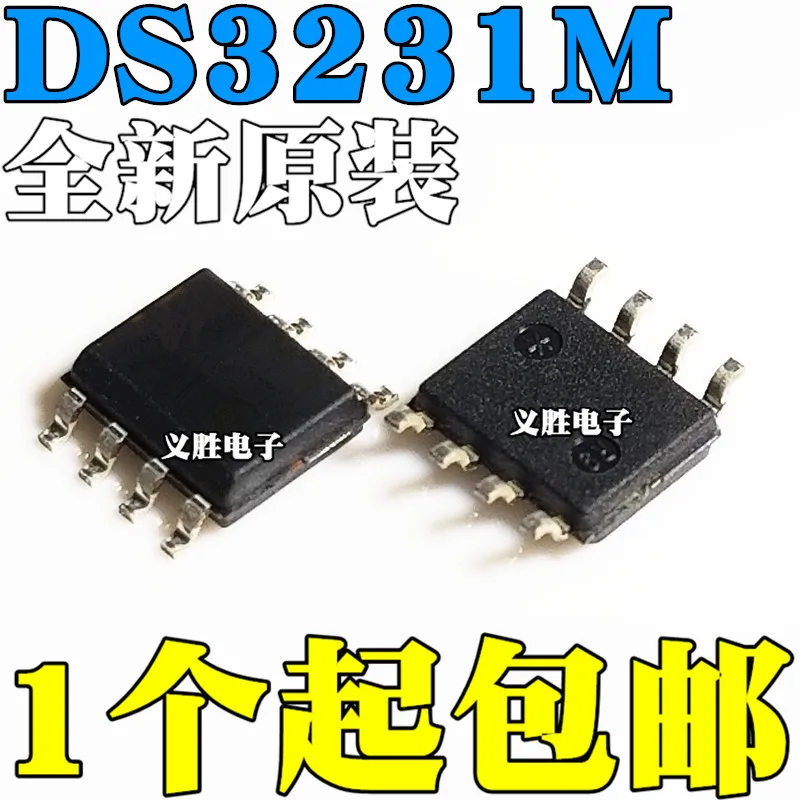 Чип DS3231 DS3231M DS3231MZ + микросхема IC в реальном времени SOP8 чип непрерывного
