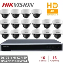 Hikvision NVR DS-7616NI-K2/16 P 16CH 16 POE портов+ 16 шт. Hikvision DS-2CD2185FWD-I 8MP H.265 видеокамера