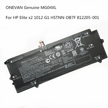 

ONEVAN Genuine MG04XL HSTNN-DB7F Laptop Battery For HP Elite X2 1012 G1 Tablet 812060-2C1 812060-2B1 812205-001 HQ-TRE 71001