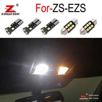 

LED plate lamp + interior dome bulb + LED indoor map lights for MG ZS EZS 2017 2018 2019 2020 +