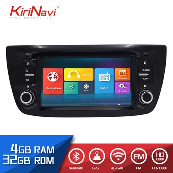 

KiriNavi Car Radio For FIAT Doblo 6.1" HD Touch Display MP5 Android 6.0 Auto Audio GPS Bluetooth Navigation Multimedia Players