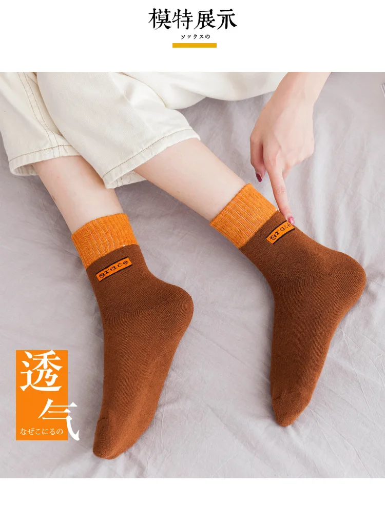 1pair New Winter Thick Warm Wool terry towel Women Sock Vintage Christmas grace Socks Colorful Gift winter Women's warm socks