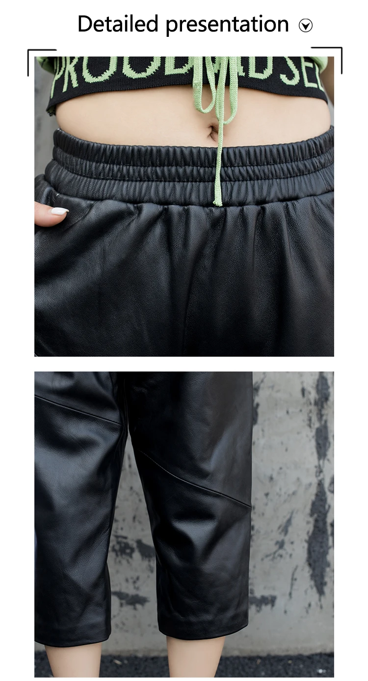 Штаны из натуральной кожи черные уличные штаны-шаровары с эластичной резинкой на талии женские осенние повседневные брюки с высокой талией