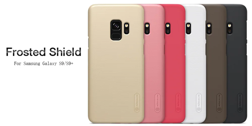 Galaxy S9 Frosted case 