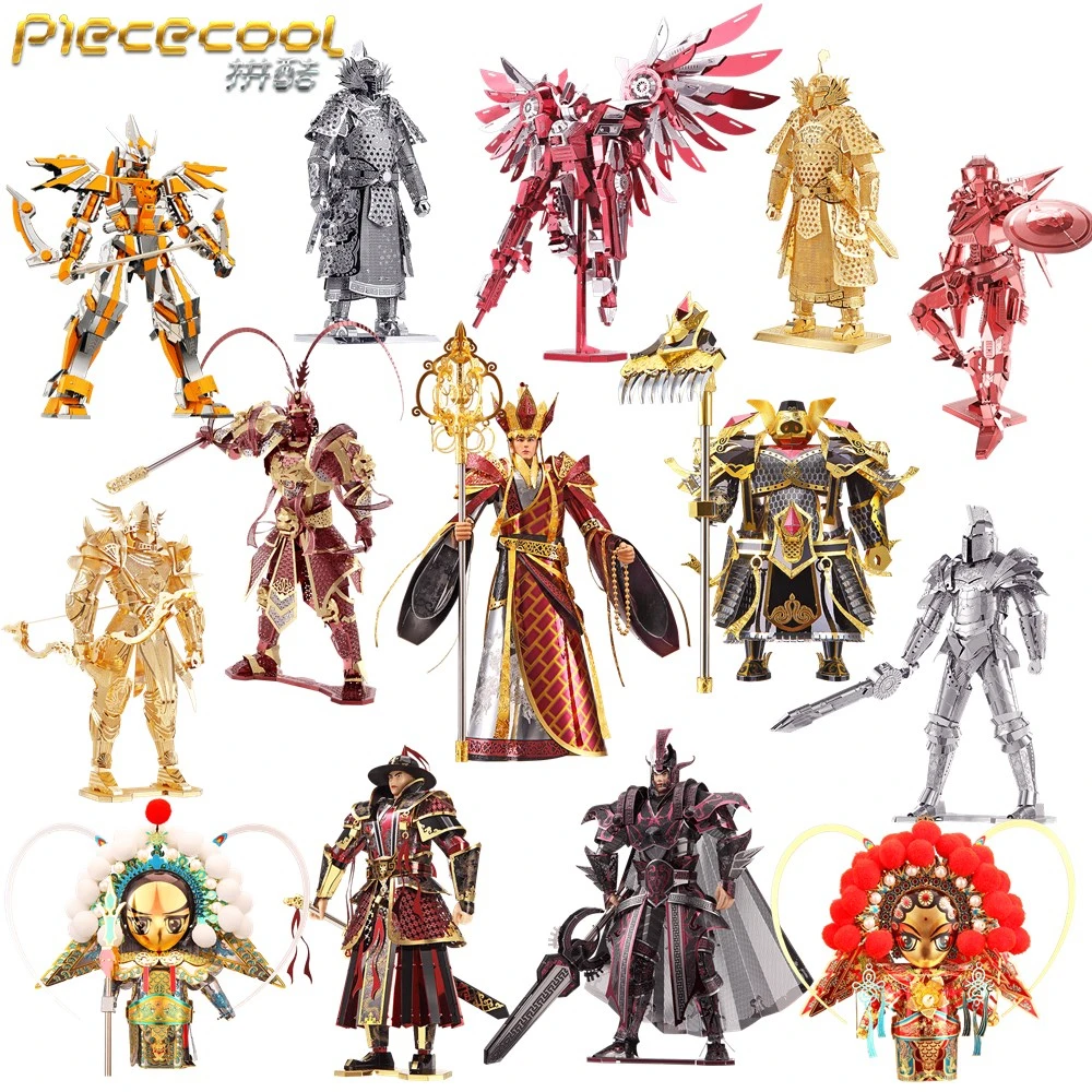 Kopen Mmz Model Piececool 3D Metalen Puzzel Crescent Blade Armor Robot Montage Metalen Model Kit Diy 3D Laser Cut Model Puzzel speelgoed
