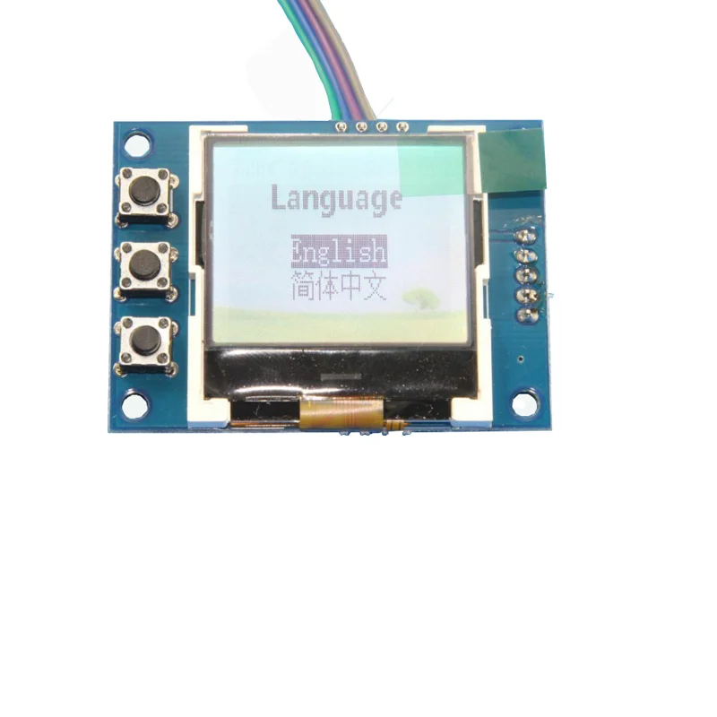 Diy kits 5W-7w FM Transmitter Radio Station PLL Stereo Digital frequency KITS + lcd Digital Display SMD soldered already