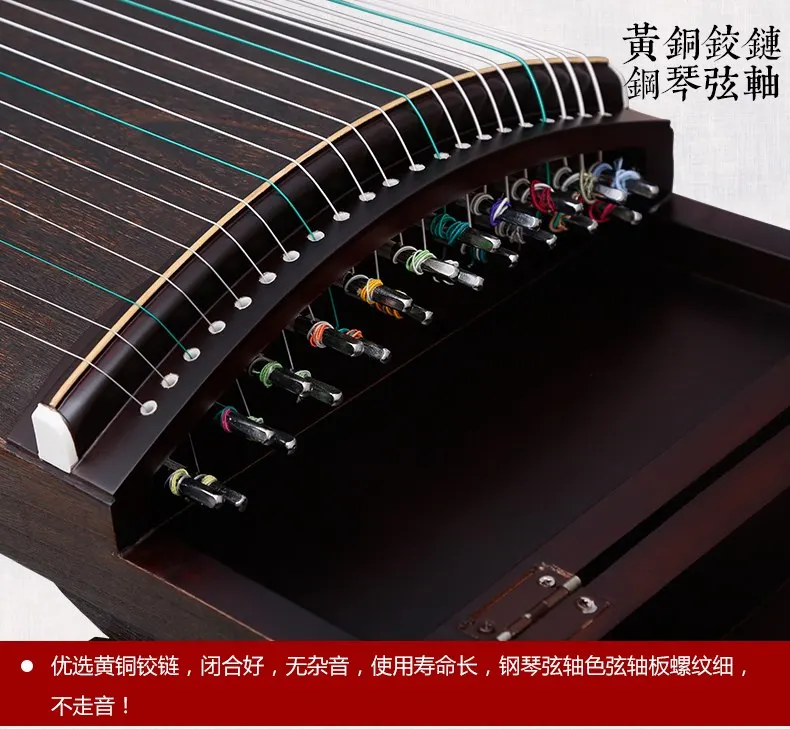 Профессиональный 21 струнный китайский zither fortune paulownia твердой древесины guzheng твердой древесины простой поверхности gu zheng zither