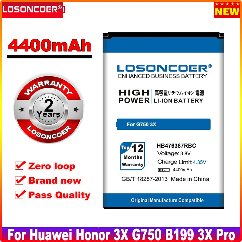 LOSONCOER 4400mAh HB476387RBC батарея для Huawei Honor 3X G750 B199 Мобильный телефон + быстрое прибытие |