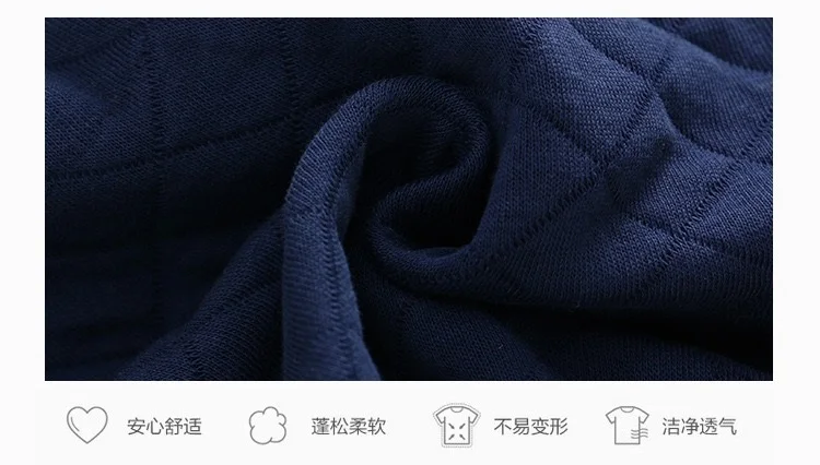 baby clothing