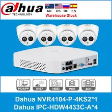 Dahua 4mp 4 + 2/4 sistema de câmera segurança 4mp câmera ip IPC-HDW4433C-A 8ch poe NVR4104-P-4KS2 vigilância p2p sistema visão remota