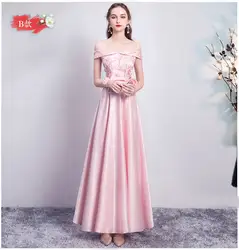 Розовое, серое платье подружки невесты элегантное платье с открытыми плечами для свадебной вечеринки длинное простое платье ситстер