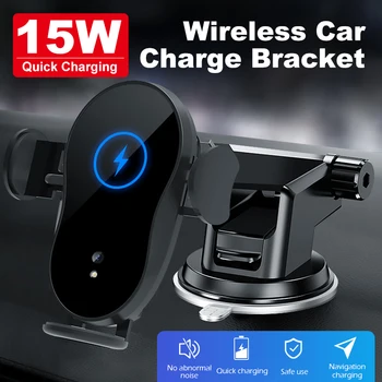 

15W Fast Charging Qi Wireless Car Charger Automatic Clamping Air Vent Mount Phone Holder for iPhone X 8 XR 11 xs Samsung Xiaomi
