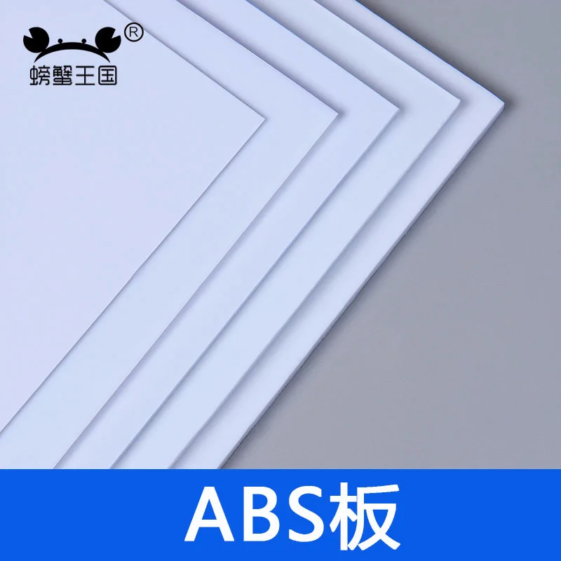 Краб Королевство DIY песок стол архитектурный Материал ABS листовая пластиковая доска ПВХ панель Модель стены реконструкция настраиваемый