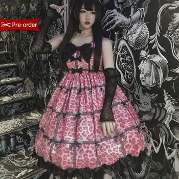 

Sweet Leopard Printed Gothic Lolita Dress Casual Chiffon Dress by Diamond Honey ~ Pre-order