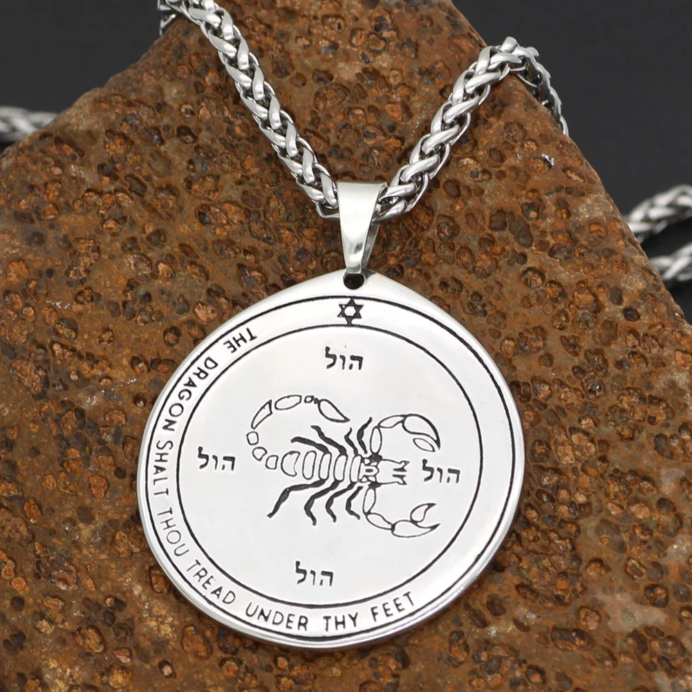 Талисман Пентакль Соломона Wiccan языческая герметичная ожерелье с подвеской