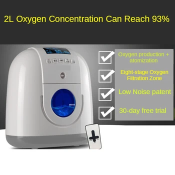 

XY-3M2L Oxygen Generator Home Oxygen Inhalation Elderly Pregnant Women Small 1L Oxygen Machine Portable with Atomization