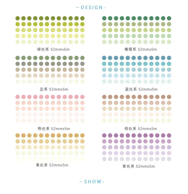 BAHAMUT Circle Stickers Series Washi Tape Hipster PDA Album DIY Decorative Stickers 8-Selected